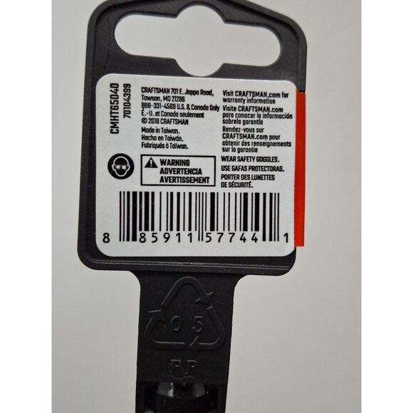 New CRAFTSMAN Torx Screwdriver, T30, Black, CMHT65040, 4" - Picture 3 of 4